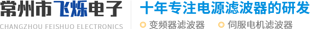 安陽(yáng)市新穎裝飾有限責(zé)任公司