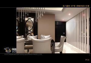 我們是更棒的團(tuán)隊(duì)！龍虎之師特訓(xùn)營——榮譽(yù)歸來！